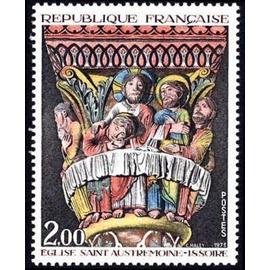 France 1973, très beau timbre neuf** luxe yvert 1741, Chapiteau de l