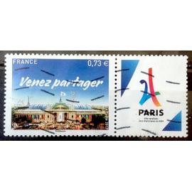Venez Partager - Grand Palais 0,73&euro; + Vignette Paris (Très Joli n° 5144) Obl - Cote 3,00&euro; - France Année 2017 - brn83 - N24773