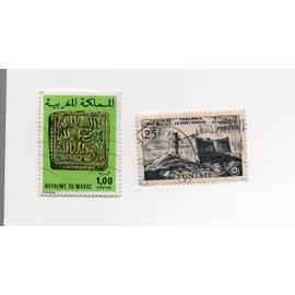 Tunisie- Maroc- Lot de 2 timbres oblitérés
