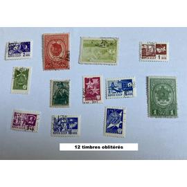 U.R.S.S. : 12 timbres oblitérés / 2 Billets /2 Cartes philatéliques / 1 Carte Postale & 4 Enveloppes dont 3 pré-affranchie (50 K.) & 1 enveloppe affranchie (avec 7 timbres oblitérés-1989)