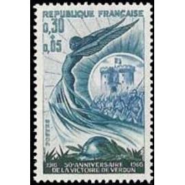 cinquantenaire de la victoire de Verdun année 1966 n° 1484 yvert et tellier luxe