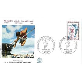 france 1970, très belle enveloppe 1er jour fdc 732, timbre yvert 1650, championnat d