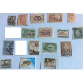 GRÈCE : 7 Cartes Postales (avec correspondance, 2 sont affranchies) & 15 timbres oblitérés (dont 1 sur coin d