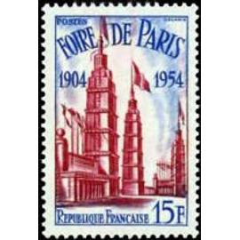 cinquantenaire de la foire de Paris : entrée Porte de Versailles année 1954 n° 975 yvert et tellier luxe