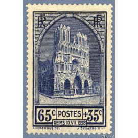 france 1938, très beau timbre neuf** luxe yvert 399, inauguration de la cathédrale restaurée après les graves dommages qu
