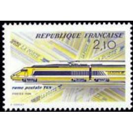 Mise en service du TGV postal année 1984 n° 2334 yvert et tellier luxe