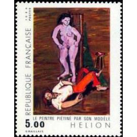 Art : "le peintre piétiné par son modèle oeuvre de Jean Hélion année 1984 n° 2343 yvert et tellier luxe