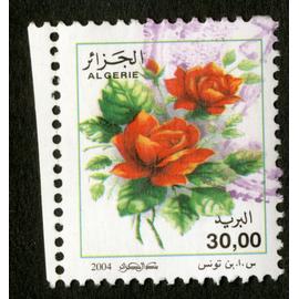 timbre oblitéré algérie, 2004, 30.00