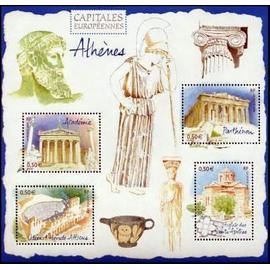 capitales européennes : Athènes (Grèce) bloc feuillet 78 année 2004 n° 3718 3719 3720 3721 yvert et tellier luxe
