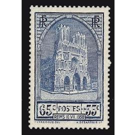 Fêtes de la restauration de la cathédrale de Reims année 1938 n° 399 yvert et tellier luxe
