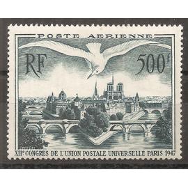 PA 20 (1947) Poste Aérienne U.P.U Paris 500f N* avec défaut (cote 42e) (9340)