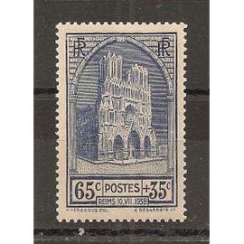 399 (1938) Cathédrale de Reims 65c+35c N* (cote 10e) (4996)