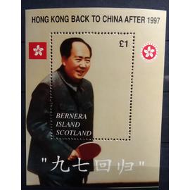 Tennis de table - Ping Pong - Mao - Hong Kong - Bloc feuillet neuf 1997