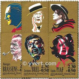 Aristide Briant, Maurice Chevalier, Tino Rossi, Edith Piaf, Jacques Brel, Georges Brassens série complète année 1990 n° 2649 2650 2651 2652 2653 2654 yvert et tellier luxe