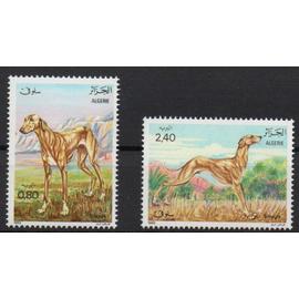 Algérie timbres les antilopes