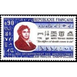 150ème anniversaire du déchiffrement des hiéroglyphes par Jean-François Champollion année 1972 n° 1734 yvert et tellier luxe