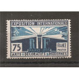 215 (1924) Arts Décoratifs 75c bleu foncé gomme très défectueuse NSG (cote 20e) (6782)