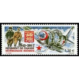75ème anniversaire du régiment de chasse Normandie-Niémen émission commune France /Russie année 2017 n° 5167 yvert et tellier luxe