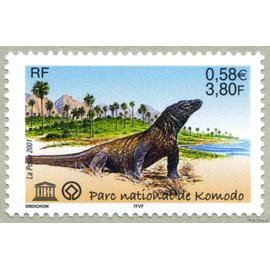 france 2001, très beau timbre de service neuf** luxe yvert 125 de l