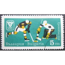 BULGARIE N°1553 jeux olympiques d