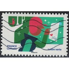 France 2023 Oblitéré Used Les Timbres qui nous rapprochent Cinquième timbre rangée du haut