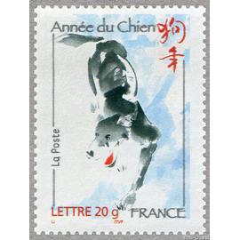 france 2006, très beau timbre neuf** luxe yvert 3865, astrologie, Nouvel an chinois, Année du chien, validité permanente, collection ou affranchissement.