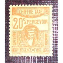 ANCIENNES COLONIES FRANÇAISES - TUNISIE Timbre Taxe N° 41 neuf sans gomme de 1923-29 - 20c orange sur jaune