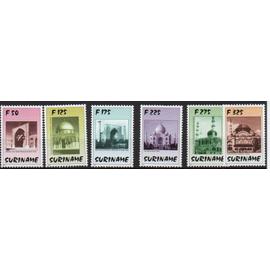 Surinam timbres les mosquées dans le monde 1997