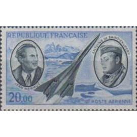 Jean Mermoz et Antoine de Saint Exupéry pionniers de la poste aérienne année 1970 poste aérienne n° 44 yvert et tellier luxe